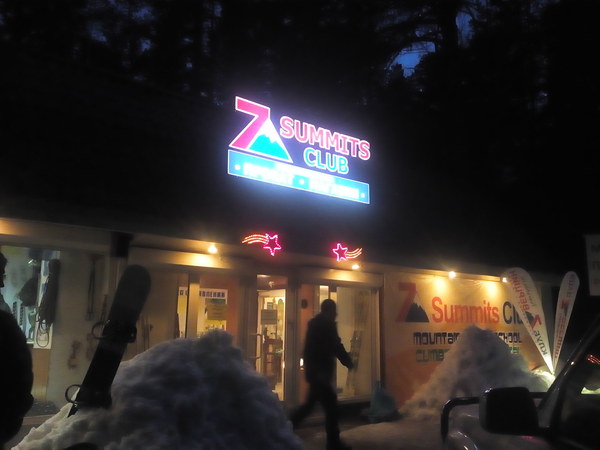 ������� �� ������������, photo 52