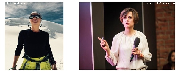 ������� 2016. ����������, photo 4