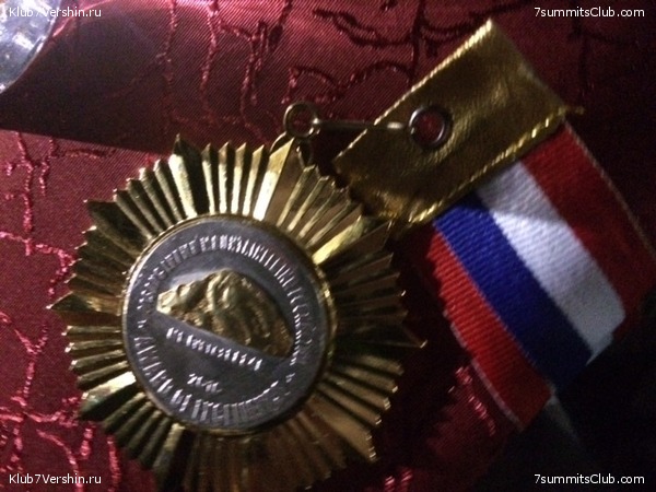 ������� 2016. ����������, photo 28