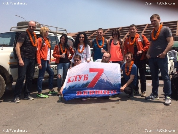 ������� 2016. ����������, photo 32