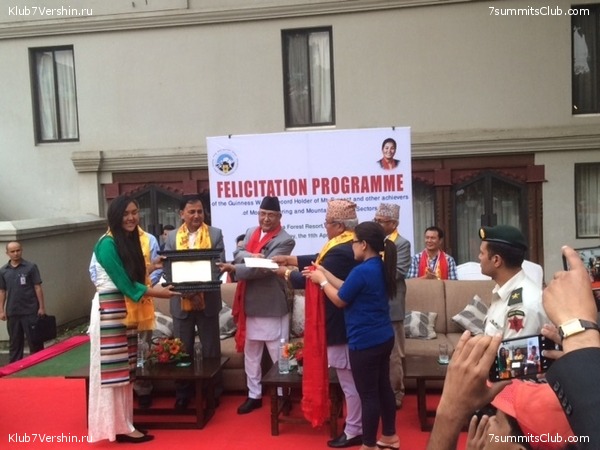 ������� 2016. ����������, photo 33