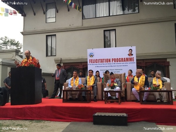 ������� 2016. ����������, photo 34