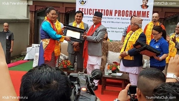 ������� 2016. ����������, photo 11