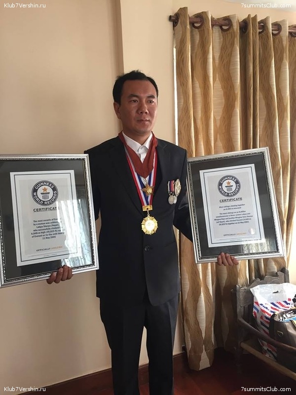 ������� 2016. ����������, photo 69