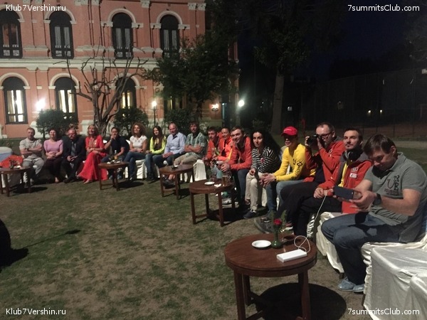 ������� 2016. ����������, photo 36