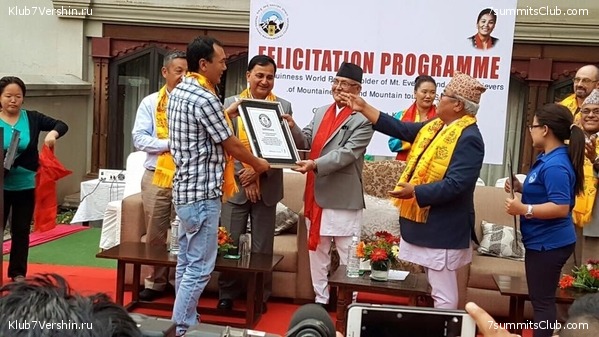 ������� 2016. ����������, photo 12