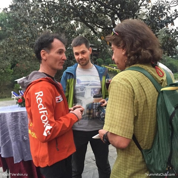 ������� 2016. ����������, photo 64