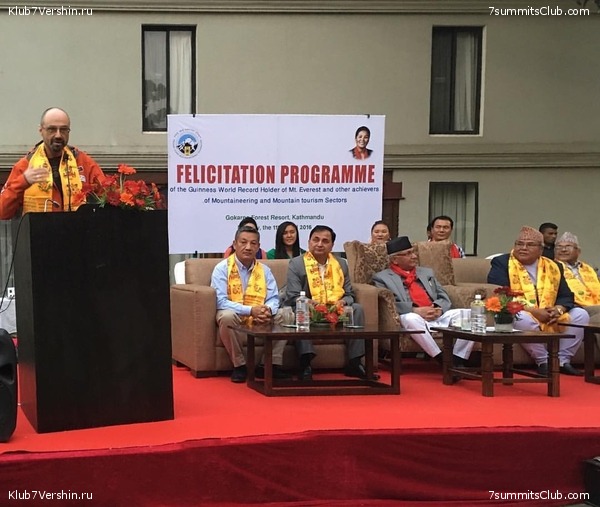 ������� 2016. ����������, photo 52