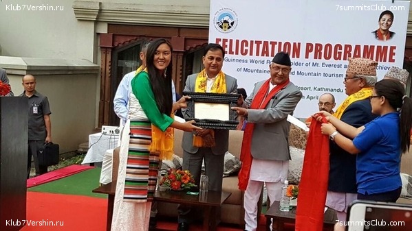 ������� 2016. ����������, photo 13