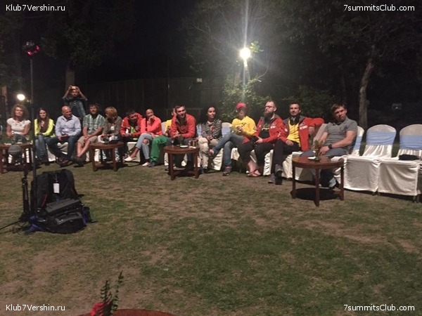 ������� 2016. ����������, photo 45