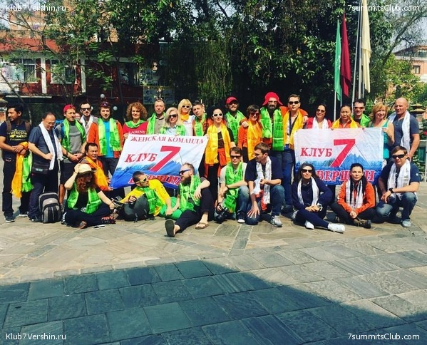 ������� 2016. ����������, photo 50