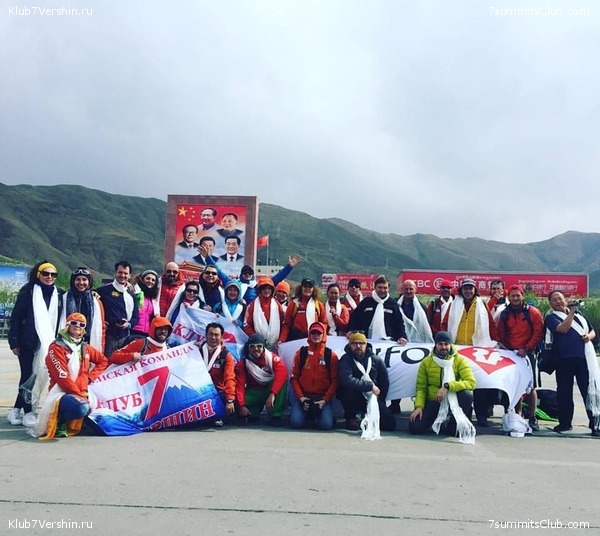 ������� 2016. ����������, photo 54