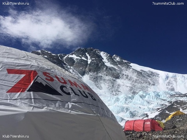 ������� 2016. ����� 2. ��������������, ������ ���, photo 50