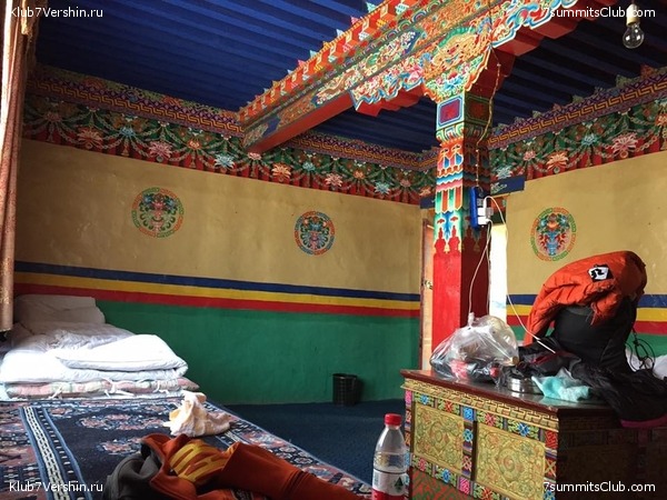 ������� 2016. ����� 2. ��������������, ������ ���, photo 57