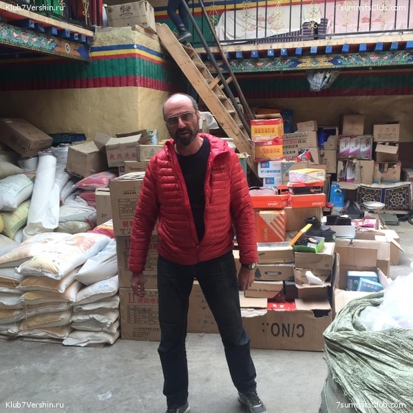 ������� 2016. ����� 2. ��������������, ������ ���, photo 116