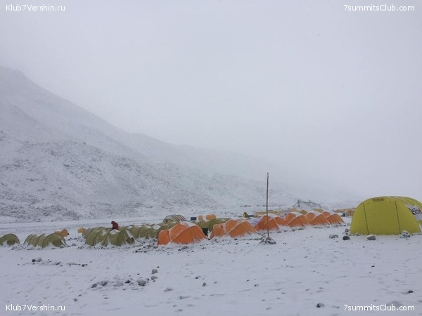 ������� 2016. ����� 2. ��������������, ������ ���, photo 60