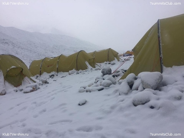 ������� 2016. ����� 2. ��������������, ������ ���, photo 62