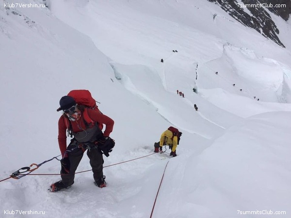 ������� 2016. ����� 2. ��������������, ������ ���, photo 70