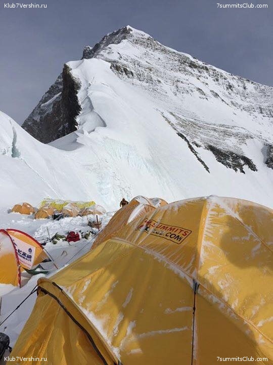 ������� 2016. ����� 2. ��������������, ������ ���, photo 131