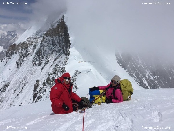 ������� 2016. ����� 2. ��������������, ������ ���, photo 80