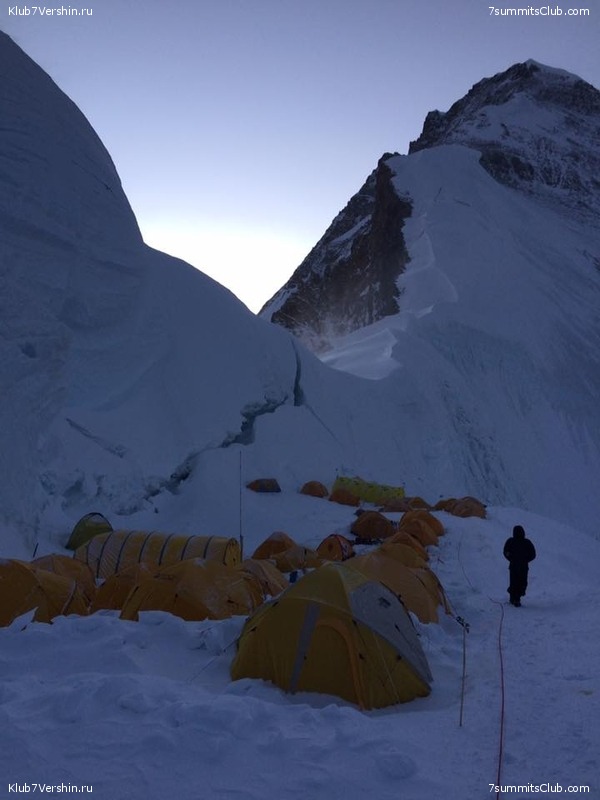 ������� 2016. ����� 2. ��������������, ������ ���, photo 136