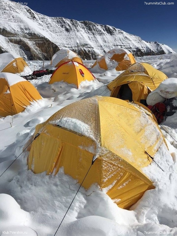 ������� 2016. ����� 2. ��������������, ������ ���, photo 139