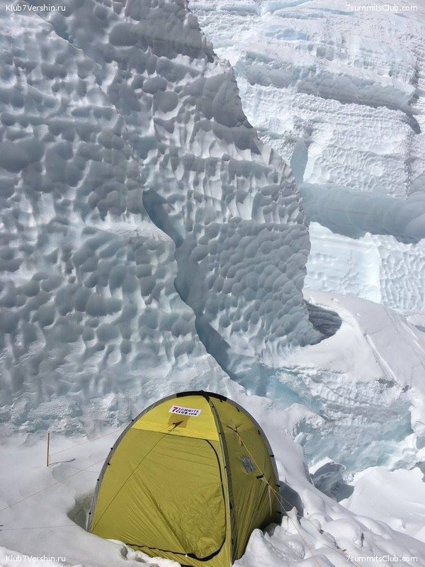 ������� 2016. ����� 2. ��������������, ������ ���, photo 140