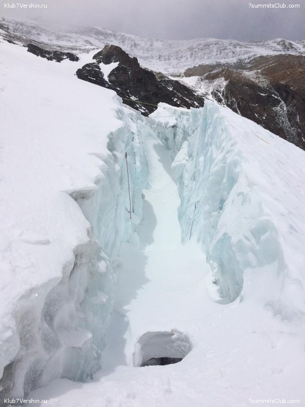 ������� 2016. ����� 2. ��������������, ������ ���, photo 141