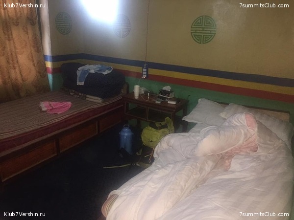 ������� 2016. ����� 2. ��������������, ������ ���, photo 106