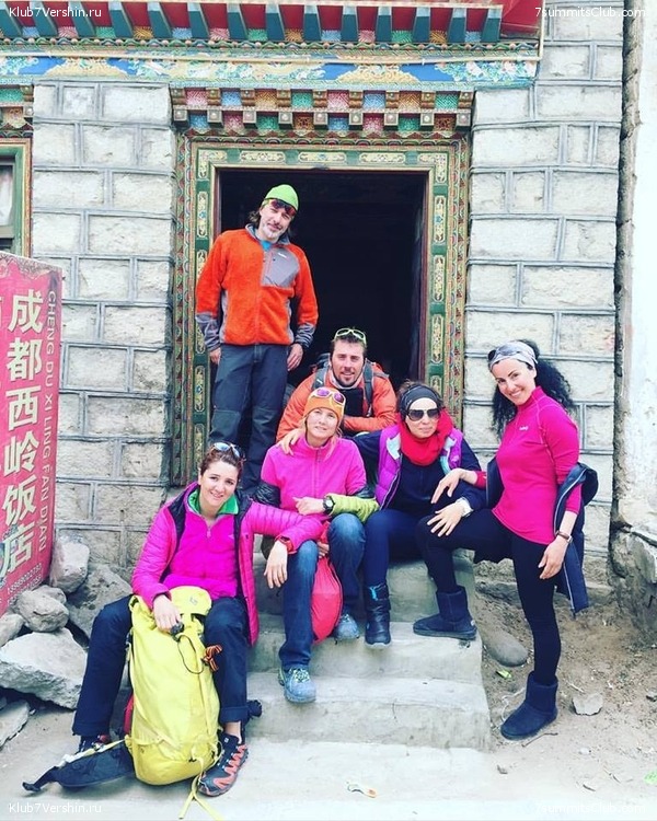 ������� 2016. ����� 2. ��������������, ������ ���, photo 121