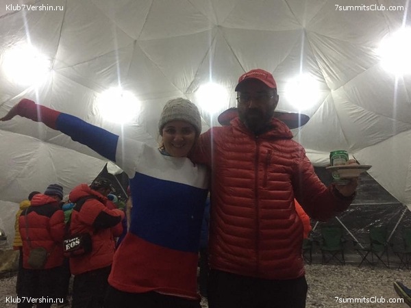 ������� 2016. ����� 2. ��������������, ������ ���, photo 111