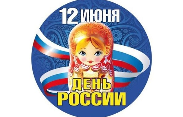 ��������� ������, photo 88