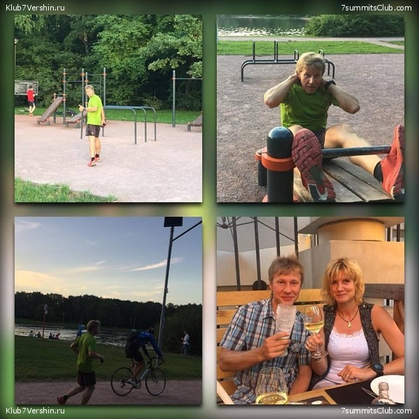 �������� ���� � �����, photo 120