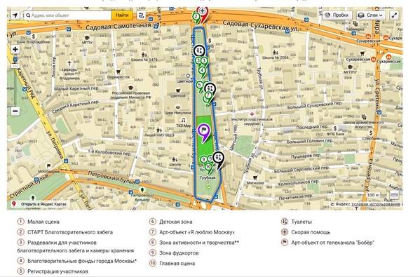 �������, photo 20