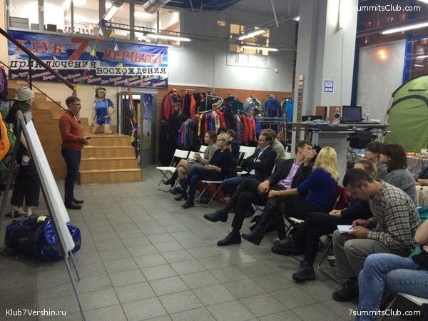 ������ ������ 2016-2017, photo 4