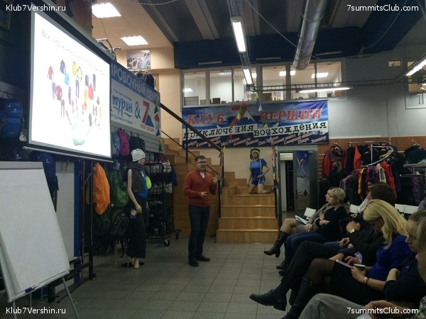 ������ ������ 2016-2017, photo 7