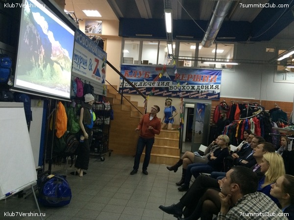 ������ ������ 2016-2017, photo 8