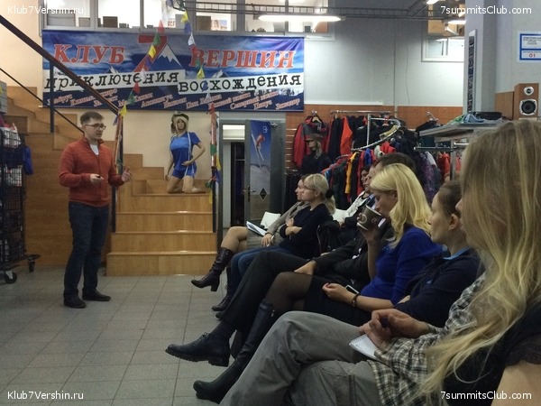 ������ ������ 2016-2017, photo 10