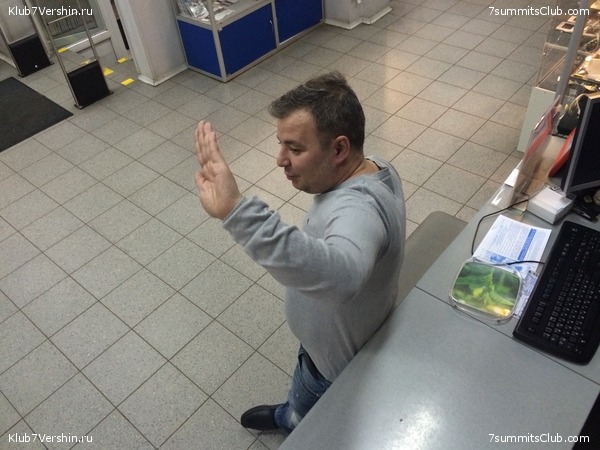 ������ ������ 2016-2017, photo 11