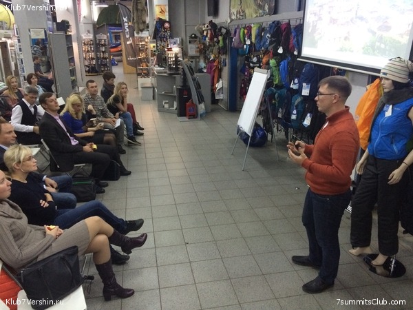 ������ ������ 2016-2017, photo 12