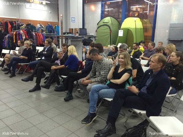 ������ ������ 2016-2017, photo 13