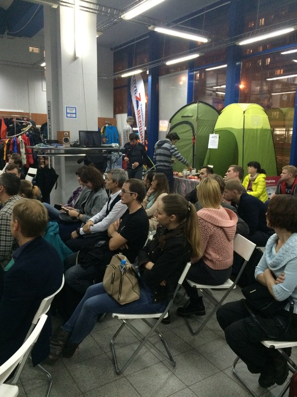 ������ ������ 2016-2017, photo 33