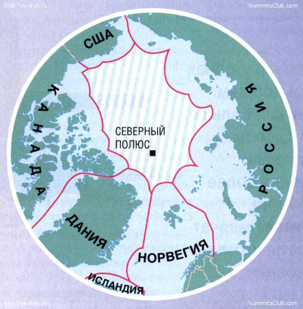 North Pole, photo 81