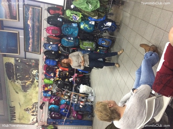 ������ ������ 2016-2017, photo 14