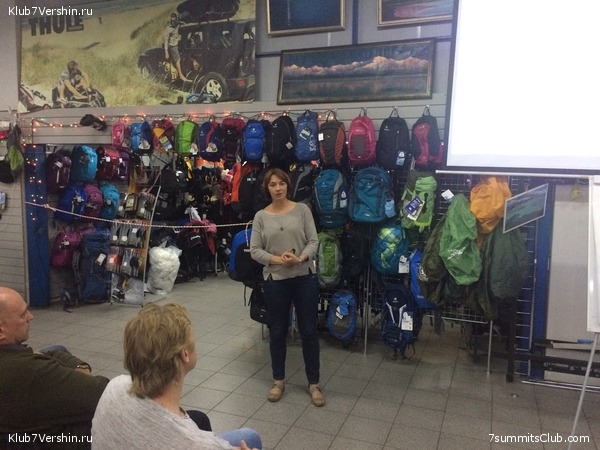 ������ ������ 2016-2017, photo 18