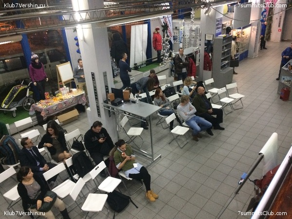 ������ ������ 2016-2017, photo 20