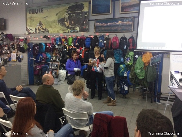 ������ ������ 2016-2017, photo 23