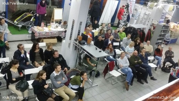 ������ ������ 2016-2017, photo 1