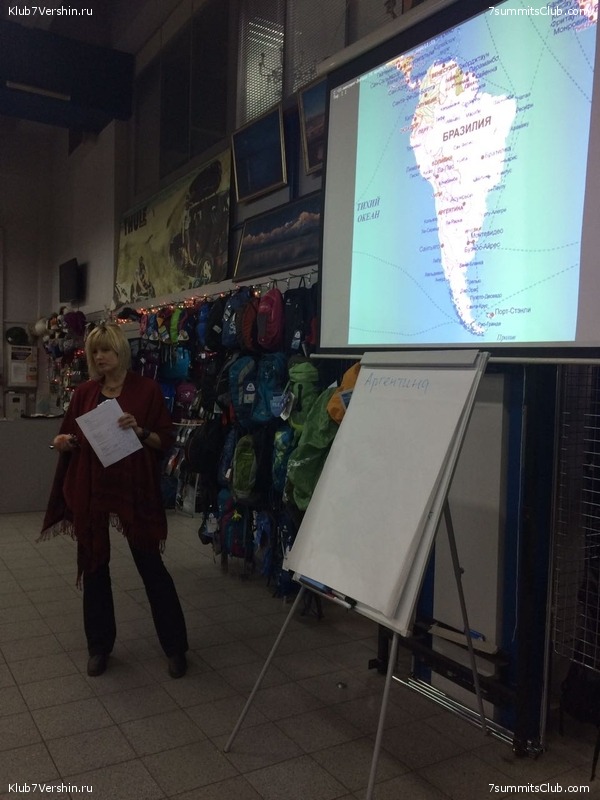 ������ ������ 2016-2017, photo 34