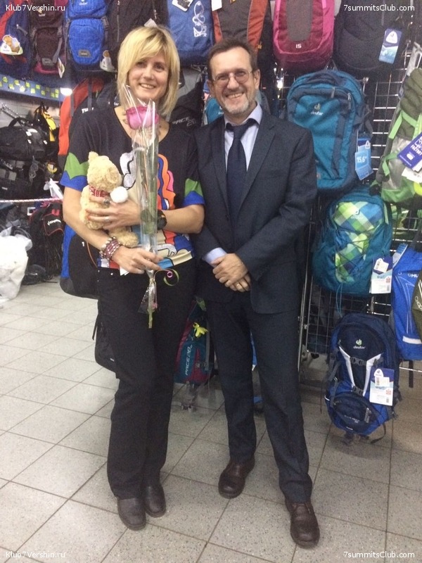 ������ ������ 2016-2017, photo 35